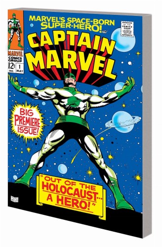 MIGHTY MMW CAPTAIN MARVEL TP VOL 01 COMING CAPTAIN MARVEL DM (9781302948900)