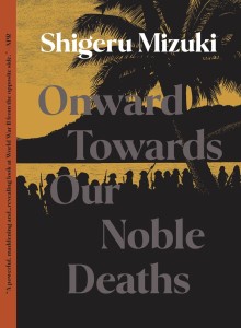 ONWARD TOWARDS OUR NOBLE DEATHS GN (NEW PTG)