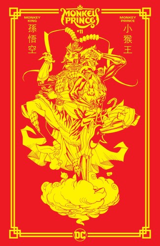 MONKEY PRINCE #11 (OF 12) CVR C INC 1:25 BERNARD CHANG CARD STOCK VAR (LAZARUS PLANET)
