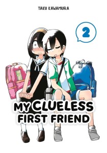 MY CLUELESS FIRST FRIEND GN VOL 02