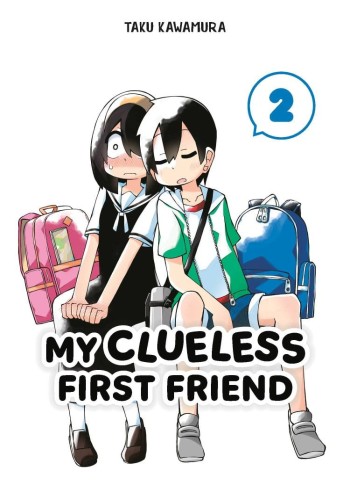 MY CLUELESS FIRST FRIEND GN VOL 02 (9781646092055)