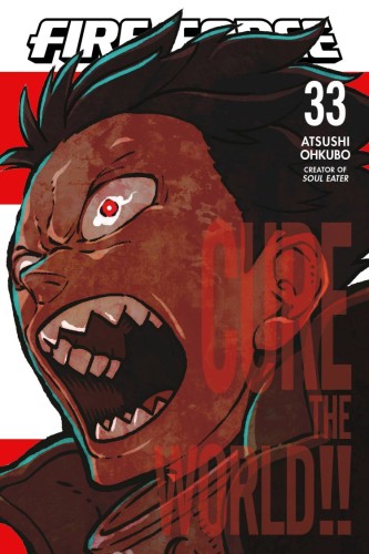 FIRE FORCE GN VOL 33 (9781646516957)