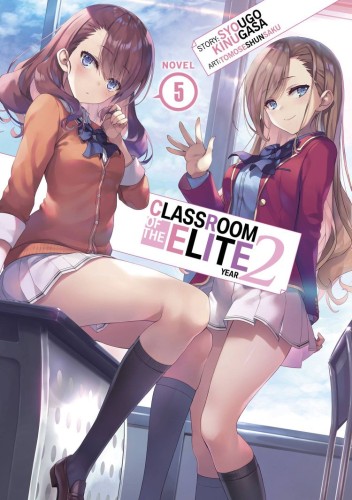 CLASSROOM OF ELITE YEAR 2 L NOVEL 05 (9781685796532)