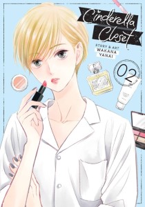 CINDERELLA CLOSET GN VOL 02