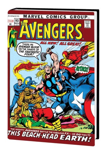 AVENGERS OMNIBUS HC VOL 04 DM VAR (9781302953638)