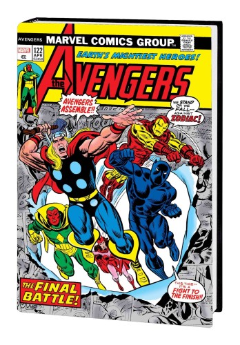 AVENGERS OMNIBUS HC VOL 05 DM VAR (9781302954123)