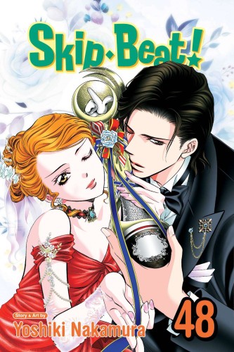 SKIP BEAT GN 48 (9781974738564)