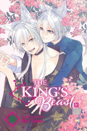 KINGS BEAST GN VOL 10 (9781974738571)