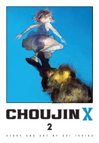 CHOUJIN X GN VOL 02 (9781974736874)