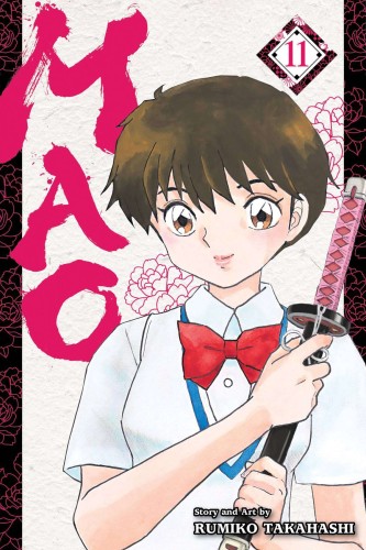 MAO GN VOL 11 (9781974736454)