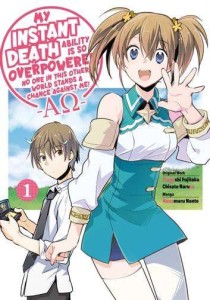 DEATH ABILITY OVERPOWERED NO ONE STAND CHANCE LN SC VOL 01