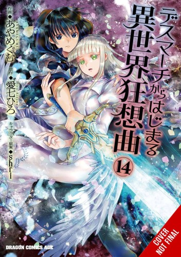 DEATH MARCH PARALLEL WORLD RHAPSODY GN VOL 14 (9781975369019)