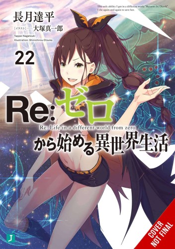 RE ZERO SLIAW LIGHT NOVEL SC VOL 22 (9781975335359)