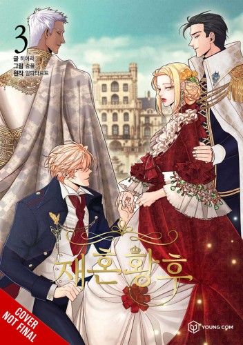 REMARRIED EMPRESS GN VOL 03 (9798400900341)