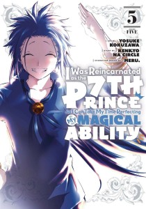 I WAS REINCARNATED AS 7TH PRINCE GN VOL 07