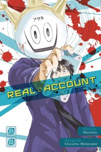 REAL ACCOUNT GN VOL 21 - 22 OMNIBUS