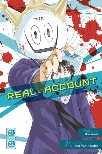 REAL ACCOUNT GN VOL 21 - 22 OMNIBUS (9781632369383)