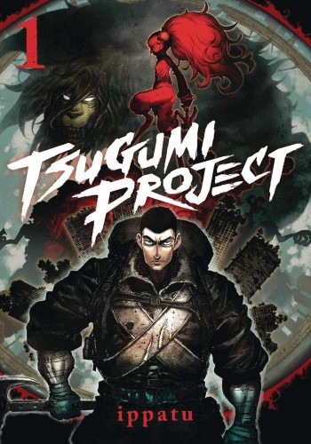TSUGUMI PROJECT GN VOL 03 (9781646517916)