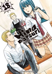HINAMATSURI GN VOL 18