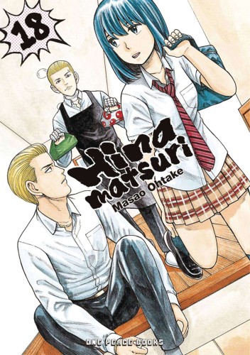 HINAMATSURI GN VOL 18 (9781642732351)