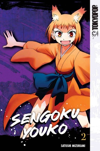 SENGOKU YOUKO GN VOL 02 (9781427873460)