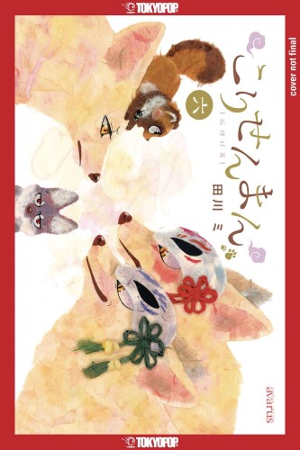 FOX & LITTLE TANUKI GN VOL 06 (9781427875037)