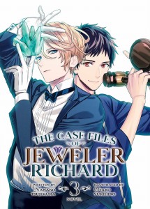 CASE FILES OF JEWELER RICHARD LIGHT NOVEL 03
