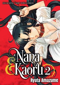 NANA & KAORU GN VOL 02