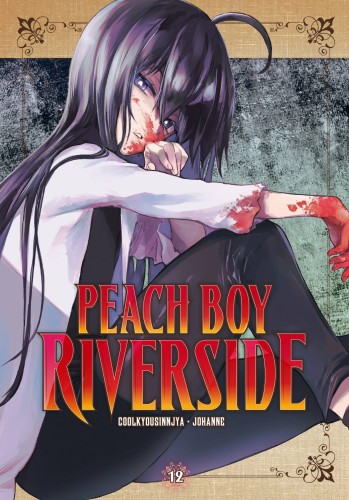 PEACH BOY RIVERSIDE GN VOL 12 (9781646517169)