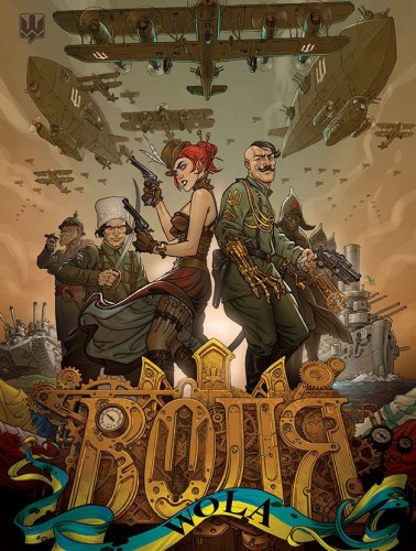 Komiks ukraiński. Wola Tom 1 (9788328161467)