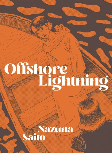 OFFSHORE LIGHTNING GN (9781770465053)