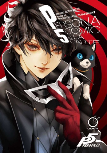 PERSONA 5 COMIC A LA CARTE GN (9781772942590)