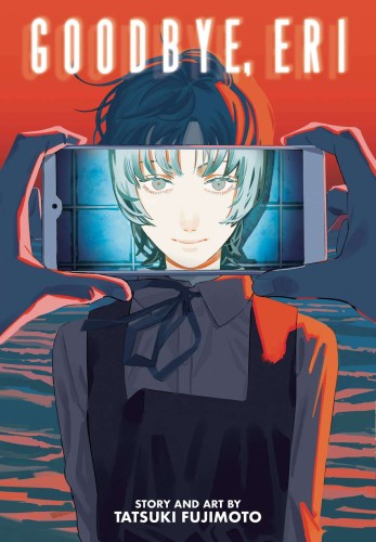 GOODBYE ERI GN (9781974738939)