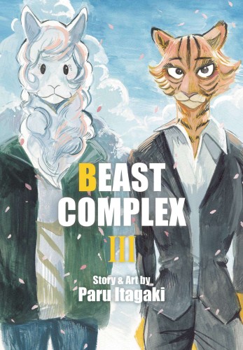BEAST COMPLEX GN VOL 03 (9781974727926)