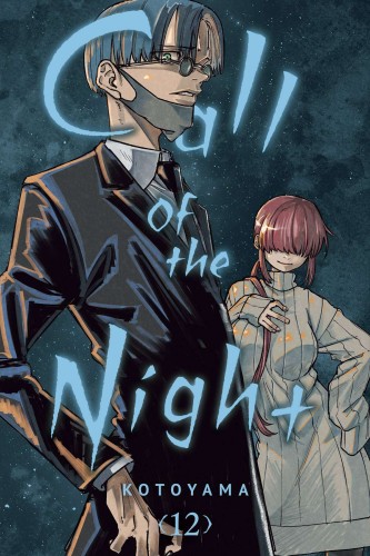 CALL OF THE NIGHT GN VOL 12 (9781974738595)
