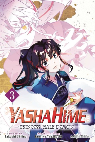 YASHAHIME PRINCESS HALF DEMON GN VOL 03 (9781974719891)