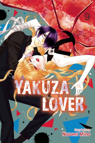 YAKUZA LOVER GN VOL 09 (9781974737086)