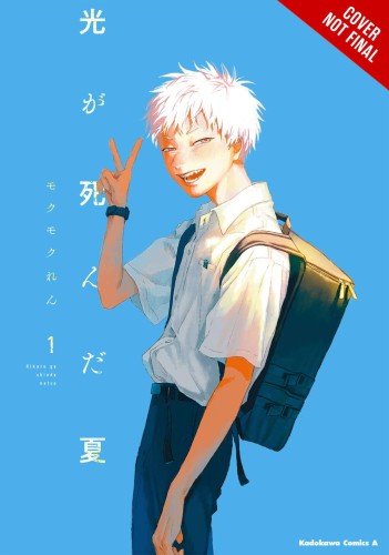 SUMMER HIKARU DIED GN VOL 01 (9781975360542)