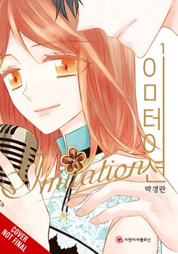 IMITATION GN VOL 01 (9781975367008)