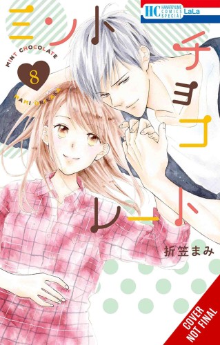 MINT CHOCOLATE GN VOL 08 (9781975349387)