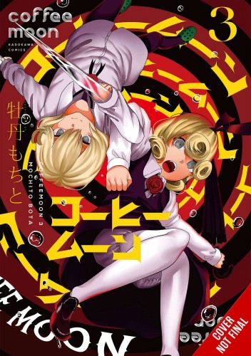 COFFEE MOON GN VOL 03 (9781975348724)