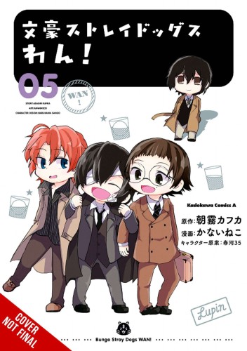 BUNGO STRAY DOGS WAN GN VOL 05 (9781975340353)