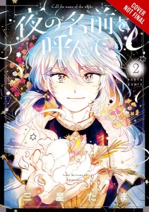 CALL NAME OF NIGHT GN VOL 02