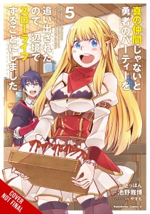 BANISHED FROM HERO PARTY QUIET COUNTRYSIDE GN VOL 05