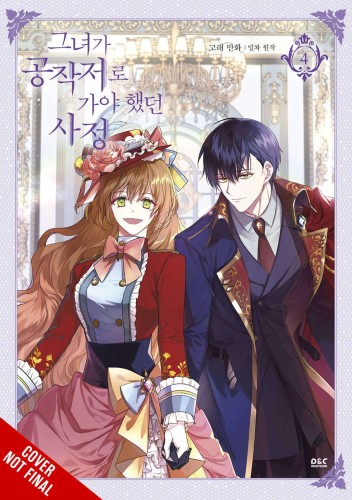 WHY RAELIANA ENDED AT DUKES MANSION GN VOL 04 (9781975341145)