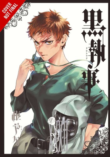 BLACK BUTLER GN VOL 32 (9781975364328)