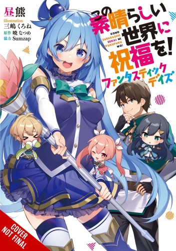 KONOSUBA GODS BLESSING FANTASTIC DAYS LIGHT NOVEL SC (9781975371135)