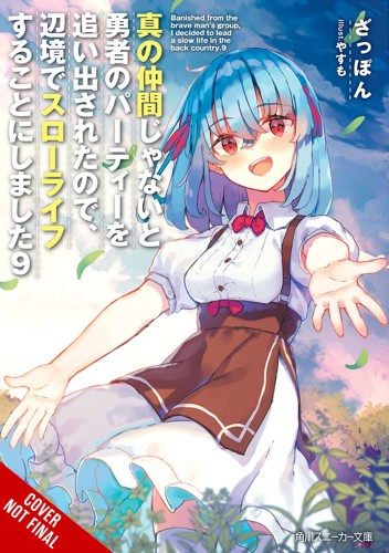BANISHED HEROES PARTY QUIET LIFE COUNTRYSIDE NOVEL SC VOL 09 (9781975350536)