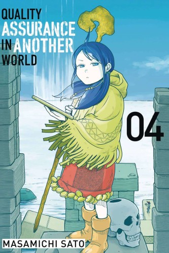 QUALITY ASSURANCE IN ANOTHER WORLD GN VOL 04 (9781646517800)