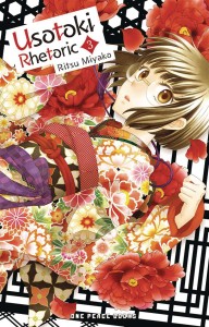 USOTOKI RHETORIC GN VOL 03